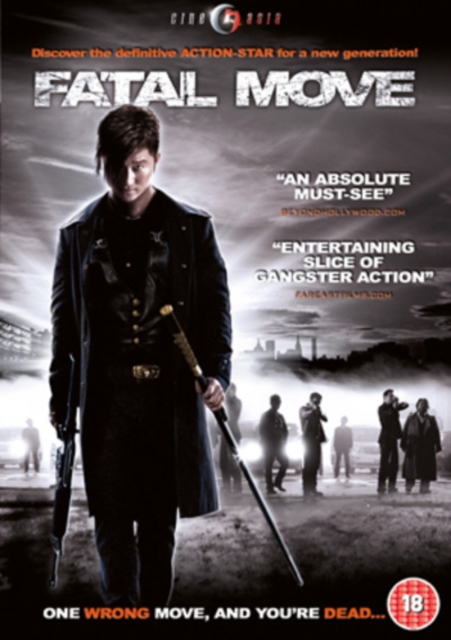 Fatal Move, DVD  DVD