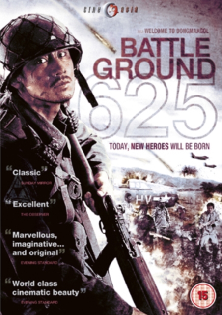 Battleground 625, DVD  DVD