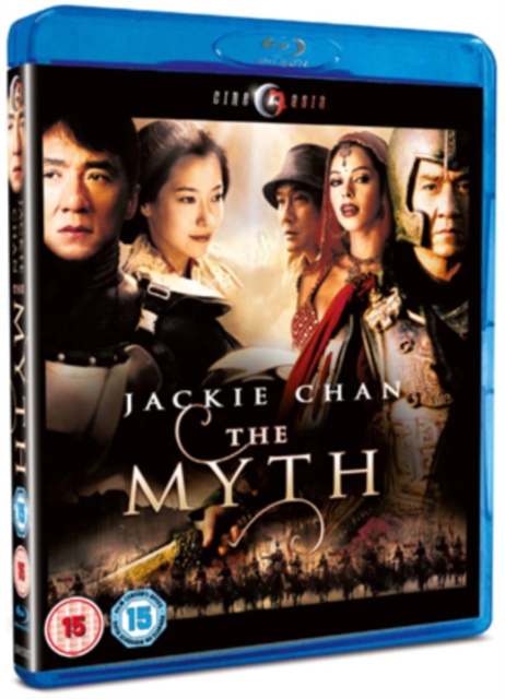 The Myth, Blu-ray BluRay