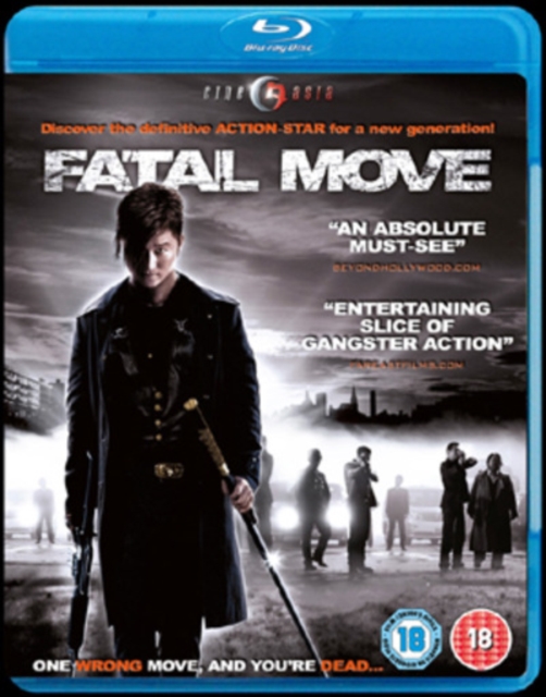 Fatal Move, Blu-ray  BluRay