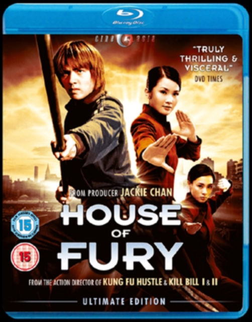 House of Fury, Blu-ray  BluRay
