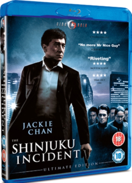 The Shinjuku Incident, Blu-ray BluRay