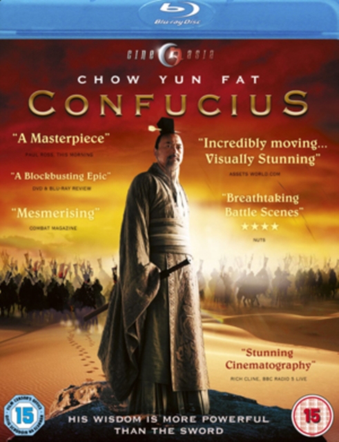 Confucius, Blu-ray  BluRay