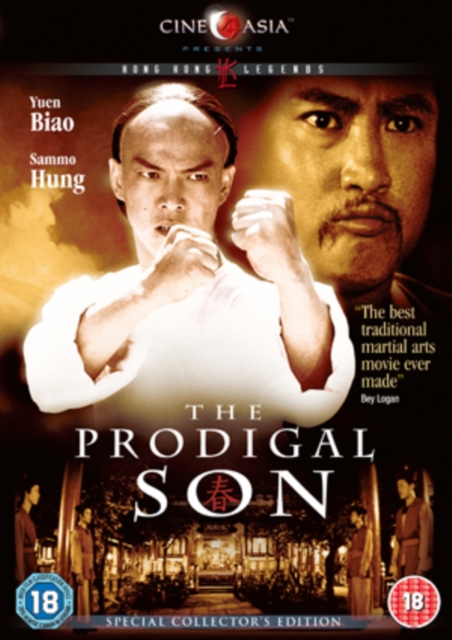 The Prodigal Son, DVD DVD
