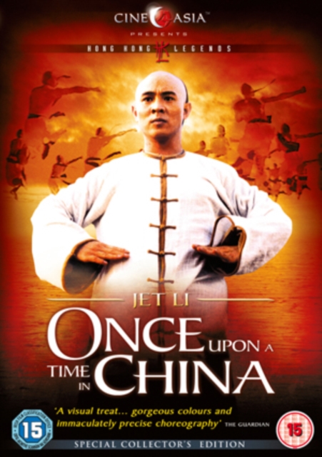 Once Upon a Time in China, DVD  DVD