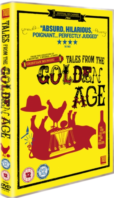 Tales from the Golden Age, DVD  DVD