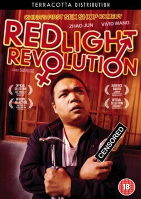 Red Light Revolution, DVD  DVD