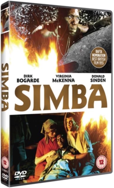 Simba, DVD  DVD