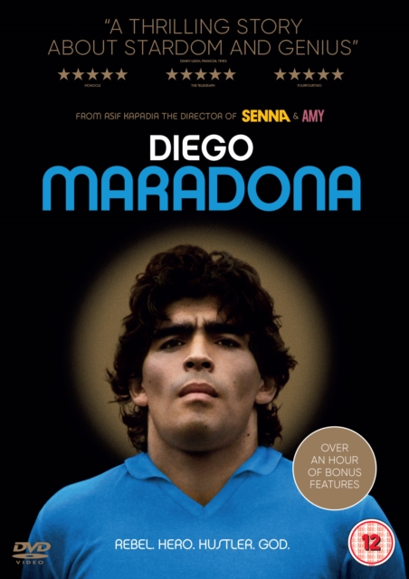 Diego Maradona, DVD DVD