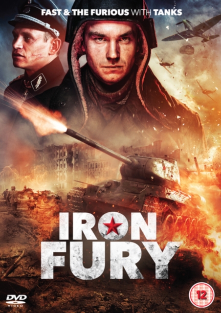 Iron Fury, DVD DVD