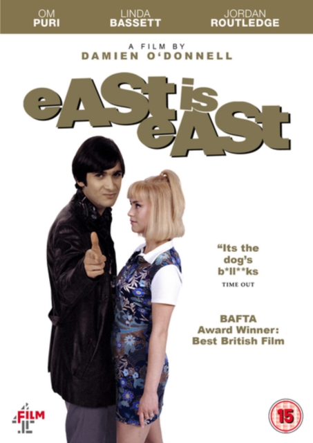 East Is East, DVD DVD
