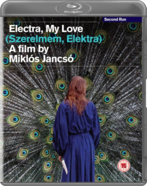 Electra, My Love, Blu-ray BluRay