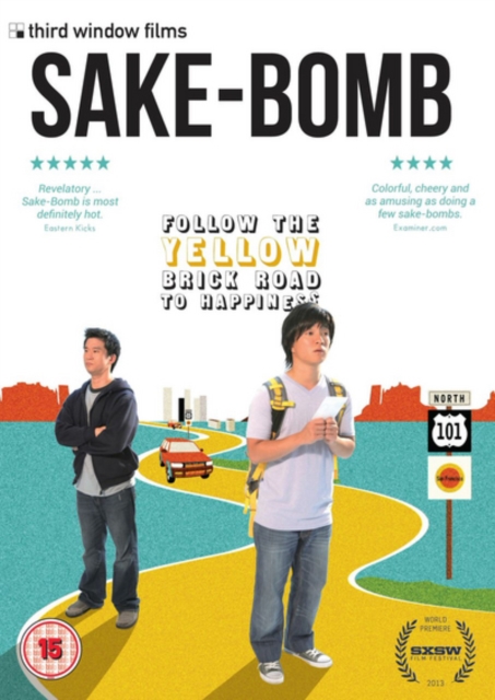 Sake-bomb, DVD  DVD