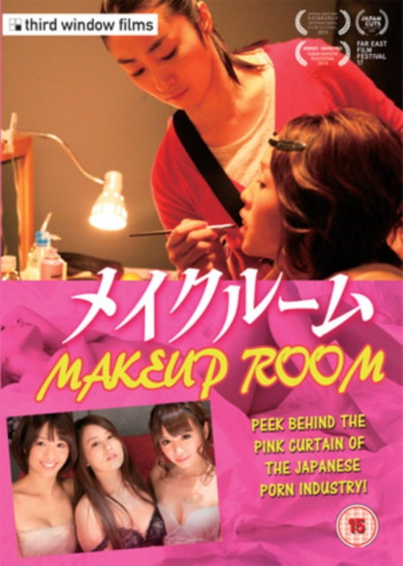 Makeup Room, DVD  DVD