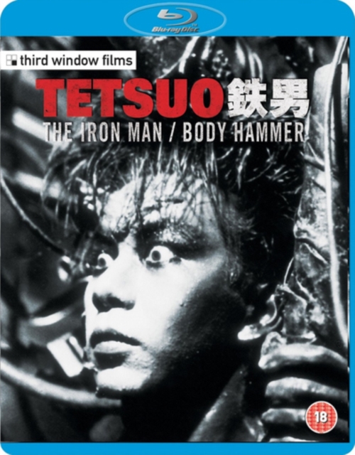 Tetsuo - The Iron Man/Tetsuo 2 - Bodyhammer, Blu-ray BluRay
