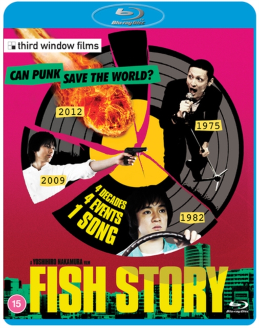 Fish Story, Blu-ray BluRay