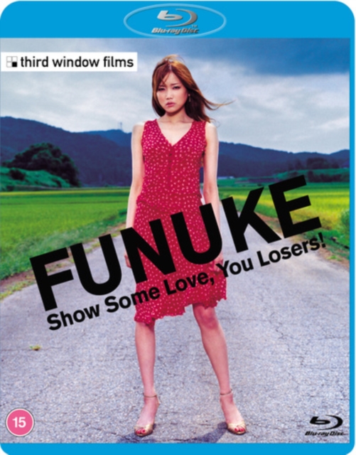Funuke, Show Me Some Love, You Losers!, Blu-ray BluRay