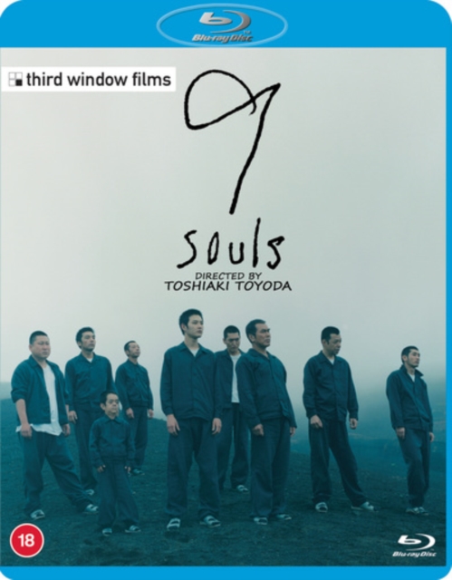 9 Souls, Blu-ray BluRay