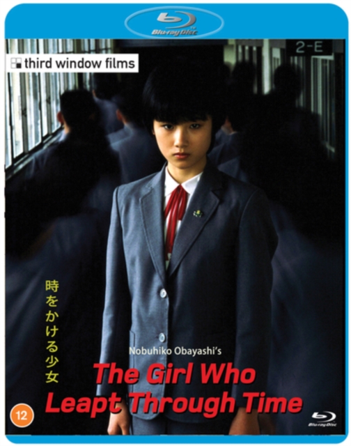 The Girl Who Leapt Through Time, Blu-ray BluRay