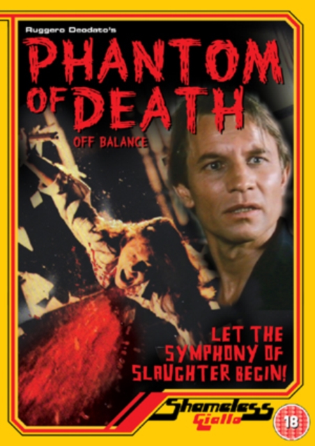 Phantom of Death, DVD  DVD