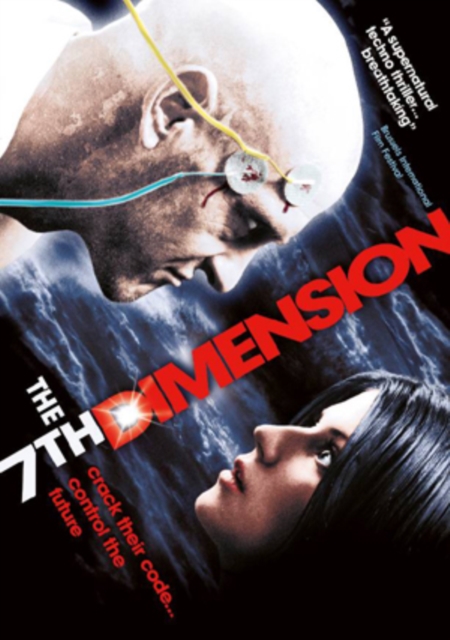 The 7th Dimension, DVD DVD