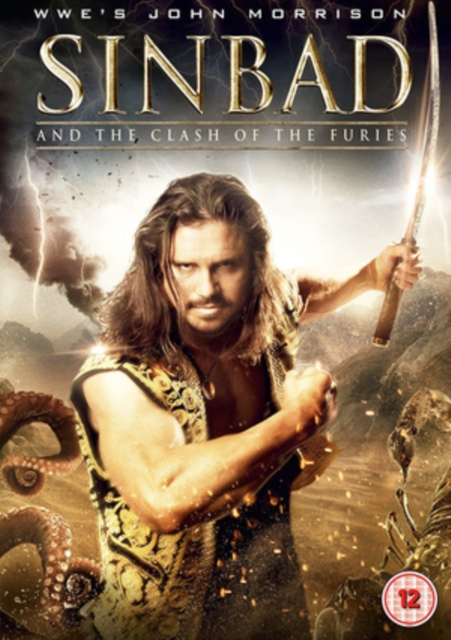 Sinbad and the Clash of Furies, DVD DVD