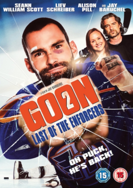 Goon 2, DVD DVD