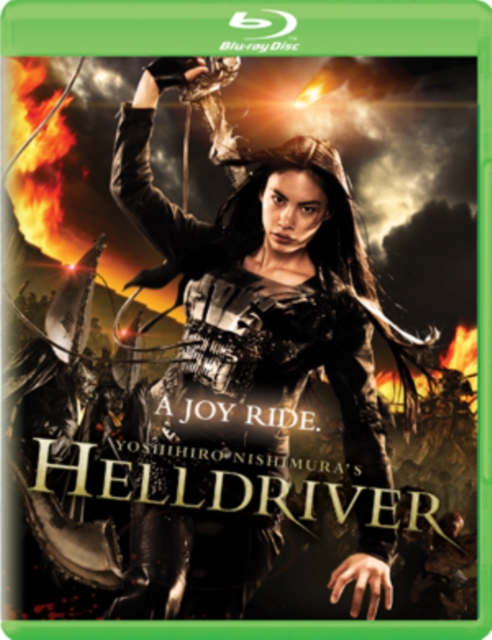 Helldriver, Blu-ray  BluRay