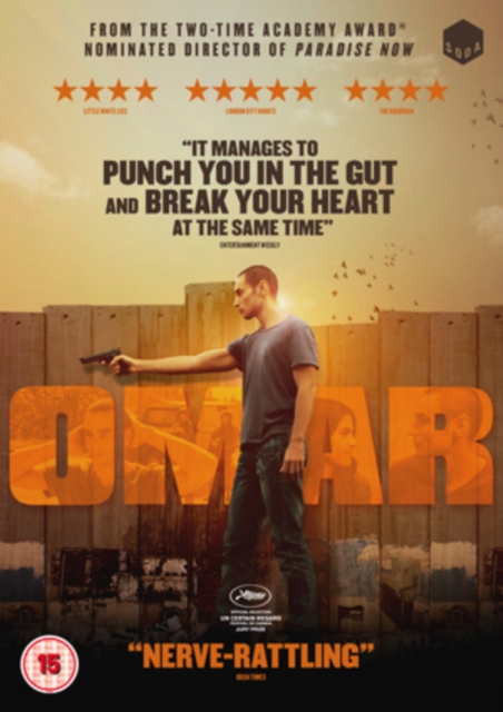 Omar, DVD  DVD