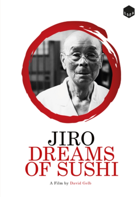 Jiro Dreams of Sushi, DVD  DVD