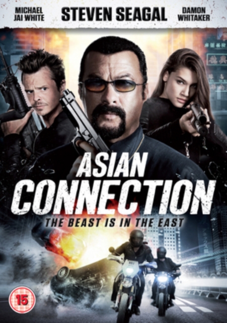 Asian Connection, DVD DVD