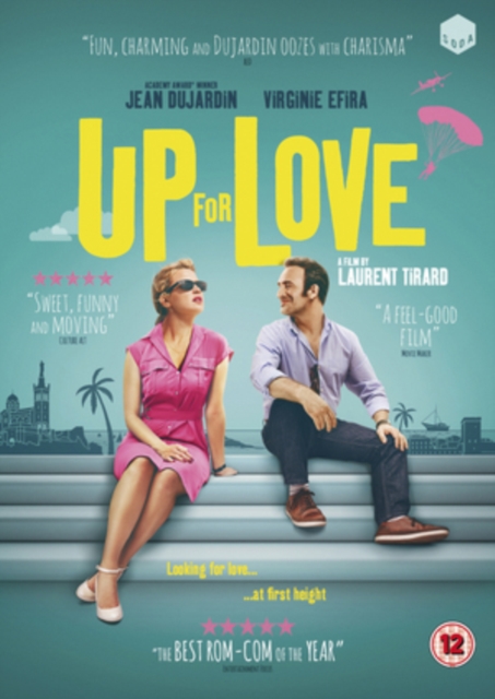 Up for Love, DVD DVD