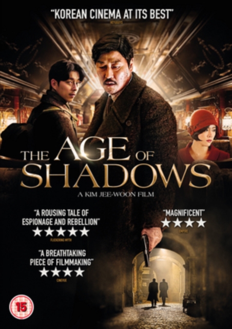 The Age of Shadows, DVD DVD