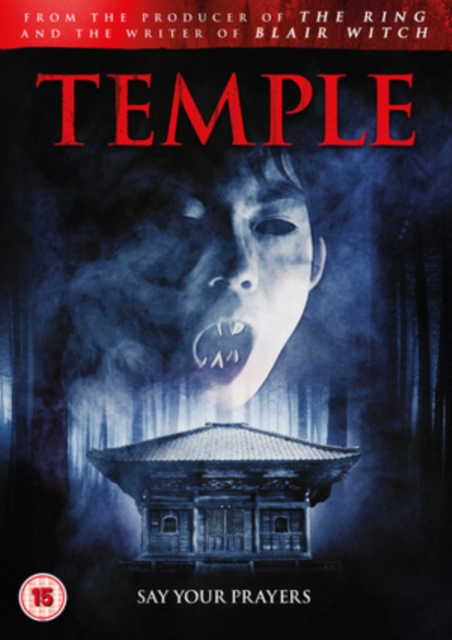 Temple, DVD DVD