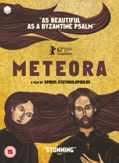 Meteora, DVD  DVD
