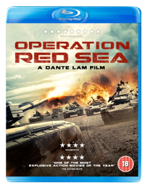Operation Red Sea, Blu-ray BluRay