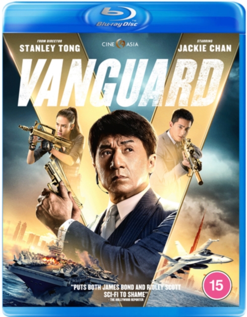 Vanguard, Blu-ray BluRay