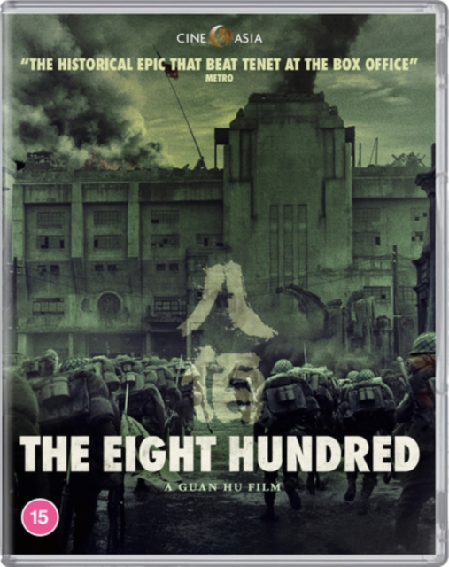 The Eight Hundred, Blu-ray BluRay