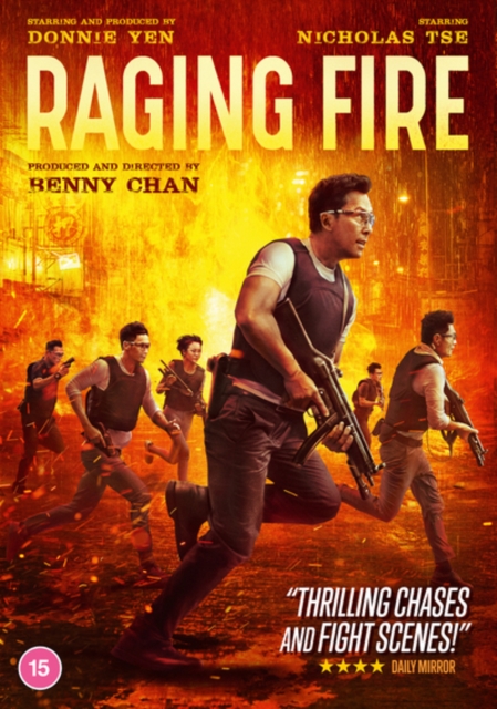 Raging Fire, DVD DVD