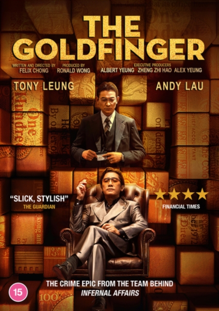 The Goldfinger, DVD DVD