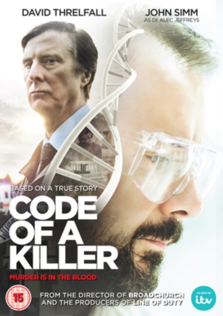Code of a Killer, DVD  DVD