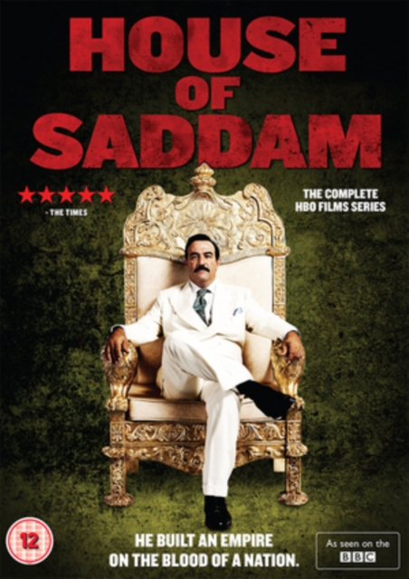 House of Saddam, DVD DVD