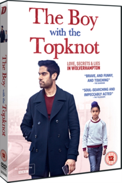 The Boy With the Topknot, DVD DVD
