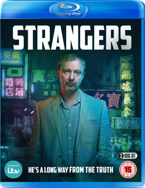 Strangers, Blu-ray BluRay