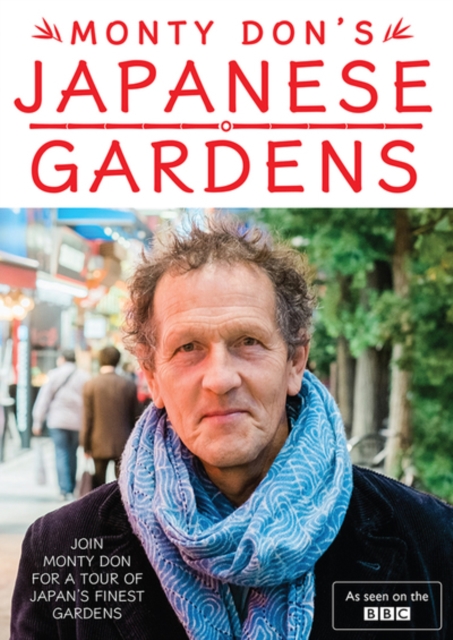 Monty Don's Japanese Gardens, DVD DVD
