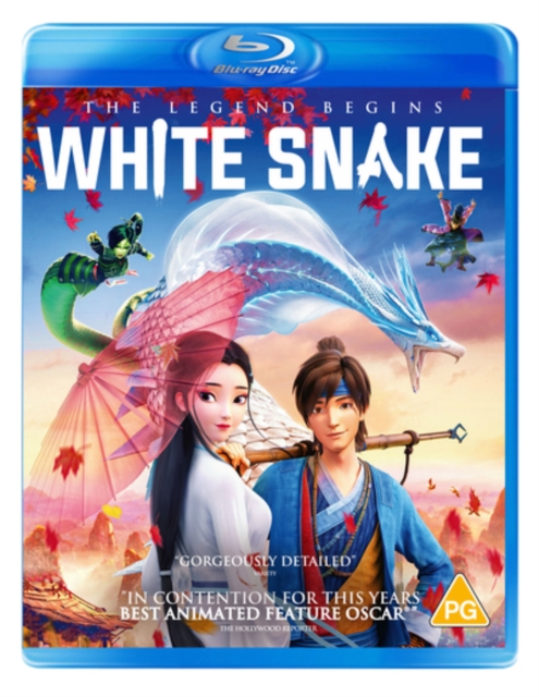White Snake, Blu-ray BluRay
