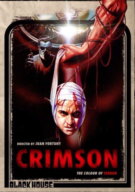 Crimson, DVD DVD