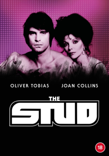 The Stud, DVD DVD