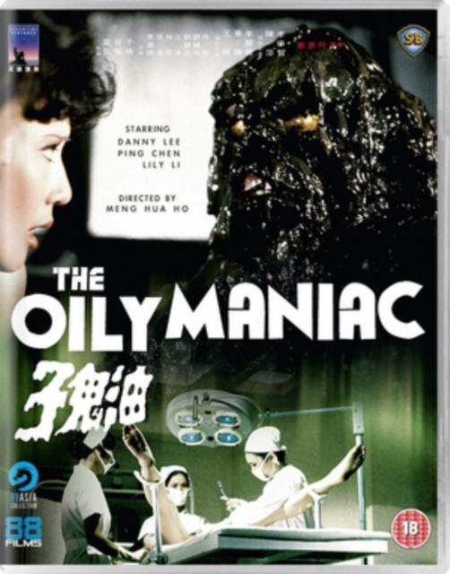 The Oily Maniac, Blu-ray BluRay