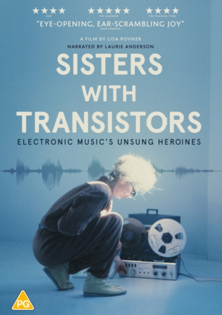 Sisters With Transistors, DVD DVD